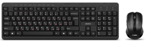 Sven KB-C3400W Sven KB-C3400W