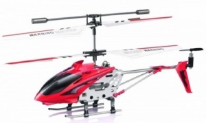 Syma S107G Red