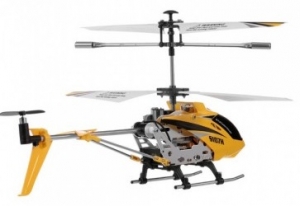 Syma S107H Yellow