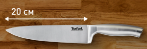 Tefal K1700274