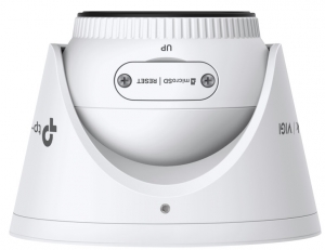 TP-Link VIGI C485 4mm