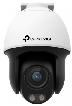TP-Link VIGI C540S