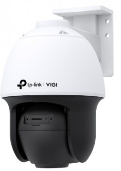 TP-Link VIGI C540S