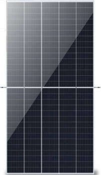 Trina Solar Vertex TSM-DEG19C.20 535W