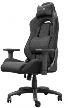 Trust GXT 723 Ruya Grey