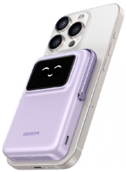 Ugreen Uno 10000mAh 30W Purple