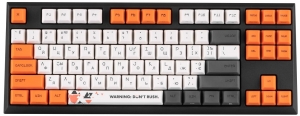 Varmilo VCS87 Orange Varmilo VCS87 Orange