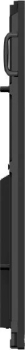 ViewSonic IFP8651-3C ViewSonic IFP8651-3C