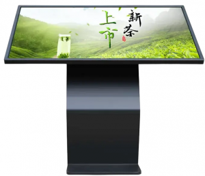 Wanbao LED430C118-OPS-i3