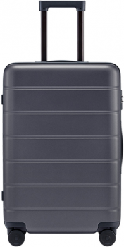 Xiaomi Mi Luggage 20 Grey
