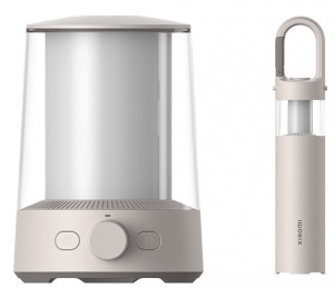 Xiaomi Camping Lantern