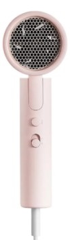 Xiaomi Compact Hair Dryer H101 Pink Xiaomi Compact Hair Dryer H101 Pink