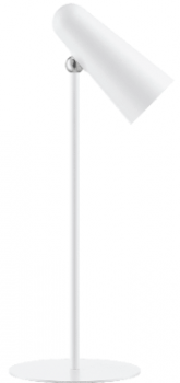 Xiaomi Flexible Rechargeable Lamp