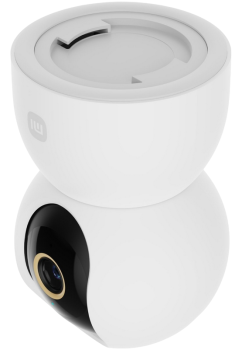 Xiaomi Home Camera C500 White Xiaomi Home Camera C500 White