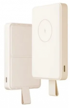 Xiaomi Magnetic Power Bank 6000mAh Beige