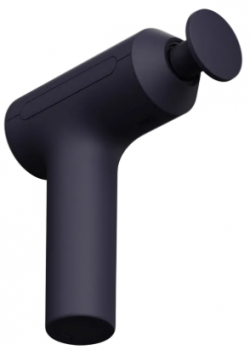 Xiaomi Massage Gun 2