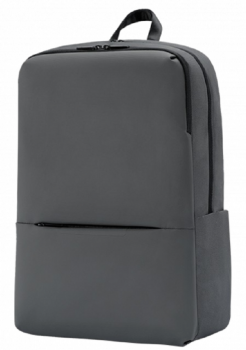 Xiaomi Mi Business Backpack 2 Silver Xiaomi Mi Business Backpack 2 Silver