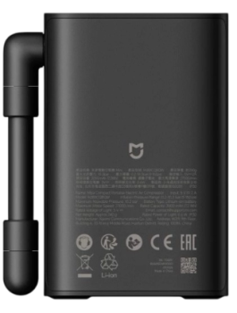 Xiaomi Mijia Compact Portable Electric Air Compressor Xiaomi Mijia Compact Portable Electric Air Compressor