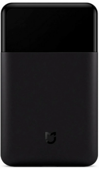 Xiaomi Mijia Portable Electric Shaver