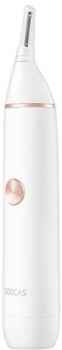 Xiaomi Mijia Soocas Nose Hair Trimmer Xiaomi Mijia Soocas Nose Hair Trimmer