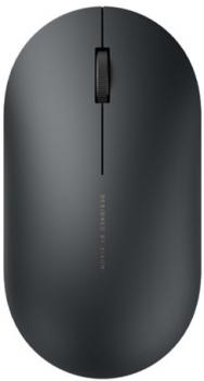 Xiaomi Mi Portable Mouse 2 Grey