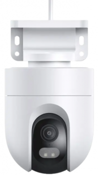 Xiaomi Outdoor Camera CW400