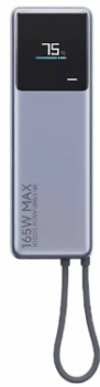 Xiaomi Power Bank 10000 mAh 165W Xiaomi Power Bank 10000 mAh 165W