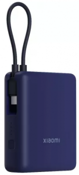 Xiaomi Power Bank 10000 mAh 33W Blue