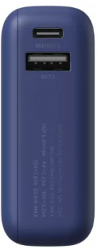 Xiaomi Power Bank 10000 mAh 33W Blue