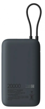 Xiaomi Power Bank 20000mAh Dark Gray