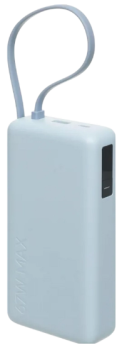Xiaomi Power Bank 20000mAh Ice Blue Xiaomi Power Bank 20000mAh Ice Blue