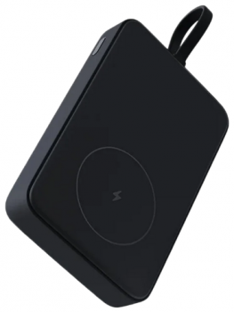Xiaomi Power Bank Magnetic 10000 mAh Gray