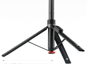 Xiaomi Zoom Floor Selfie Stick Tripod 62